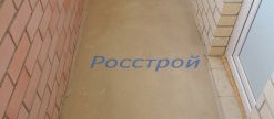 Пристрій підлоги на балконі